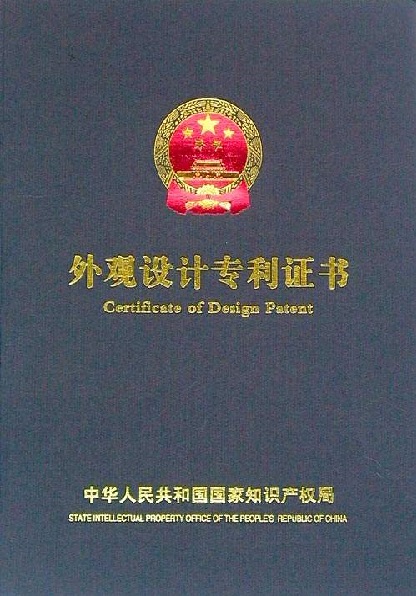 一種建筑改造用環(huán)?？諝鈨艋b置